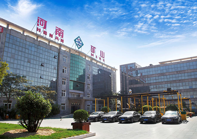 河南省攬月起重機有限公司